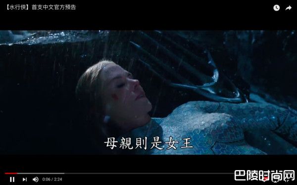 《海王》什么时候上映？首支预告帅炸爆DC票房救星