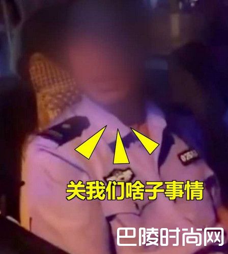 老人求助警察被拒怎么回事？