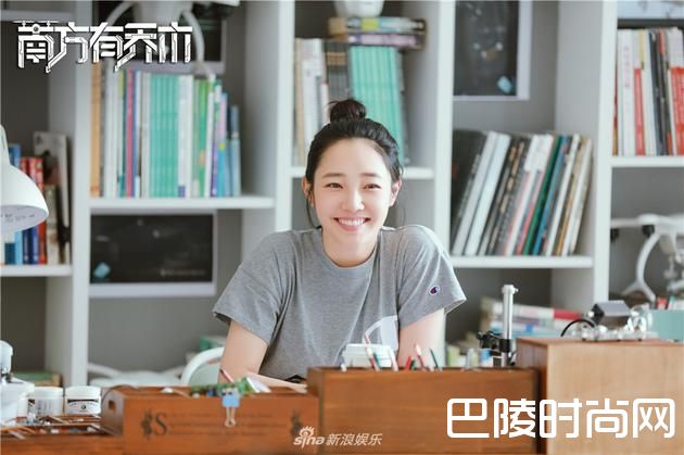 《南方有乔木》白百何展现女汉子特质 女人自信更美丽