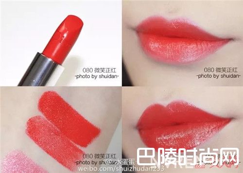 MAC与DIOR口红 kat von d与smashbox口红雅诗兰黛与MAC口红BEAUTY COTTAGE与YSL口红NARS与植村秀口红