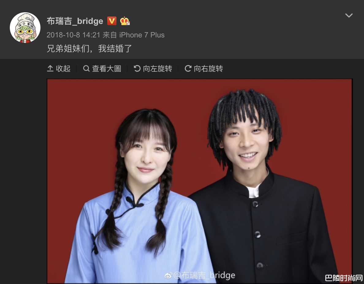 Bridge有嘻哈2年后近况曝光 出新专辑结婚了