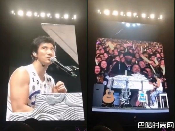 王俊凯现身王力宏演唱会 打招呼后神逆转