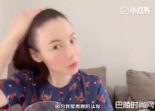 张柏芝懒人化妆法4步骤就可出门