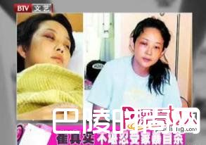  韩国女星在家被丈夫暴打 住处浴室上吊自杀 前夫和弟弟跟随自杀