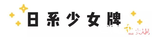 PAMEO POSE泳衣 EVRIS泳衣MURUA泳衣RESEXXY泳衣merry jenny泳衣TOPSHOP泳衣Oysho泳衣Camp Cove Swim泳衣PALE泳衣ASOS泳衣泳衣怎么挑如何根据体型选泳衣