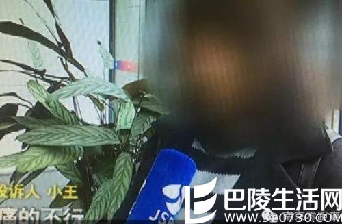 未婚女体检丢清白 医生用器械破其处女膜