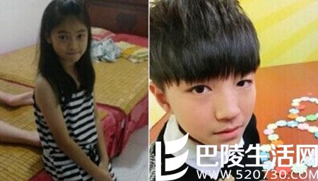 王俊凯古装造型照引尖叫 王俊凯个人资料及女朋友李佳宁介绍