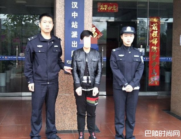 逃犯女扮男装搭高铁 警察发现有点娘当场识破