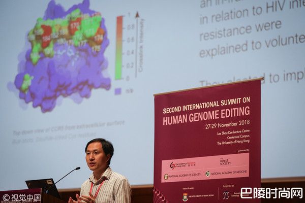 基因编辑宝宝已诞生 专家呼吁让她们永不知情是最好选择