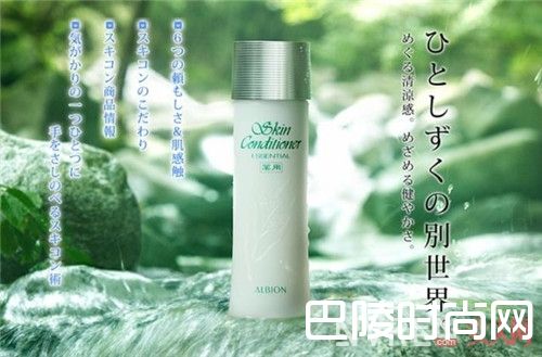 Esthe Dew樱花化妆水简介  precieuse珍贵水简介澳尔滨健康水简介SK-II神仙水简介科颜氏金盏花水简介高丝雪肌精化妆水简介