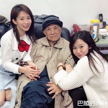 郭书瑶妹妹照片曝光 长的太像难分辨