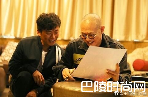 王宝强马蓉微博互骂后 与李连杰现身慈善事业