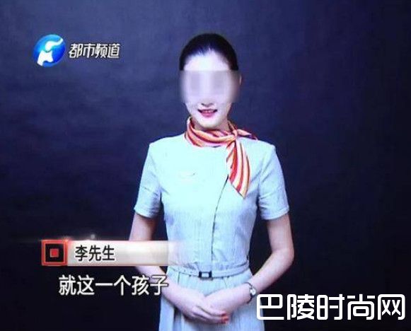 空姐深夜打车遇害是怎么回事？女性独自乘坐网约车注意事项