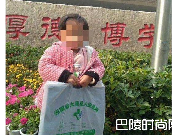 夫妻疑用女儿诈捐 现在互联网捐款平台太多要监管