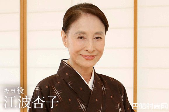 《娼年》江波杏子急性肺气肿病逝