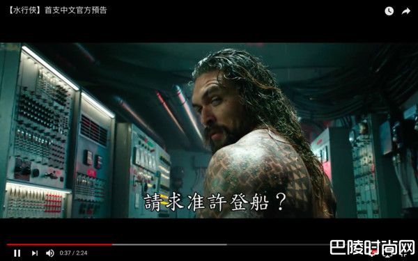 《海王》什么时候上映？首支预告帅炸爆DC票房救星