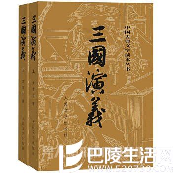 惊！四大名著除西游记外 其他都不适合少儿观看