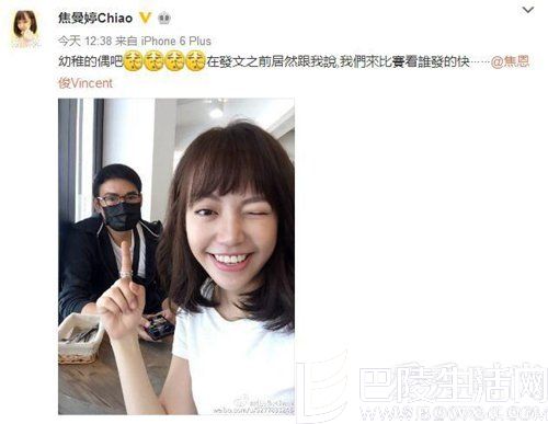 焦恩俊女儿照片曝光美呆 焦恩俊个人资料被热搜