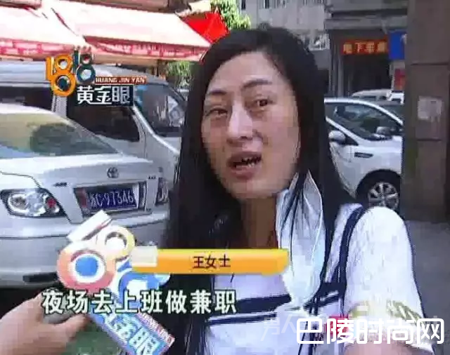 越南女子花十万整容闪婚嫁给富二代 之前真的太丑了！