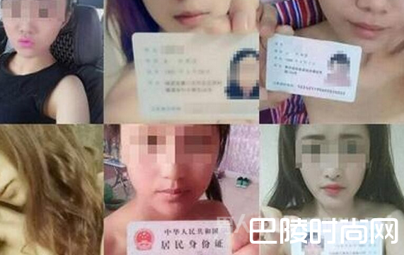 女大学生借4000元还10万 “裸贷”无底洞没玩没了