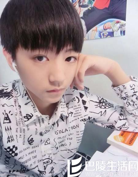 TFBoys王俊凯中考成绩曝光 TFBoys到底有多红？