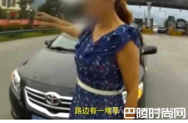 女子为阻罚单撒娇 一言不合就对交警“我爱你嘛”