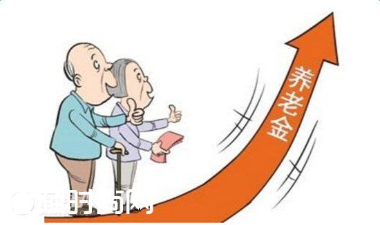 2017年养老金还上调吗 2017年城乡居民医保补助将提高|2017年关税调整方案 2017车辆购置税新政策