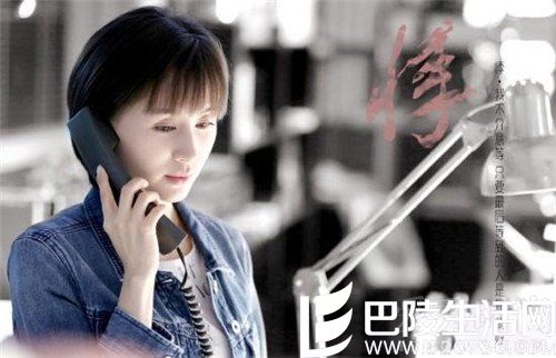 【娱乐周扒皮】王子文《如果蜗牛有爱情》实力圈粉 曲妖精变迟钝王