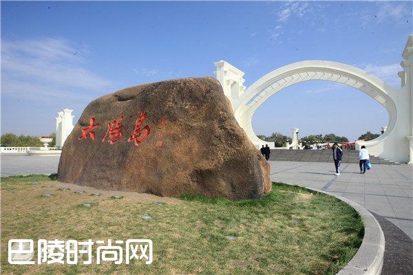 太阳岛简介 太阳岛雪雕节|太阳岛美食攻略 太阳岛一日游