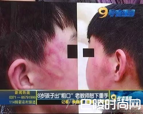 学生骂老师被掌掴 教龄近30年老教师为何下此狠手？