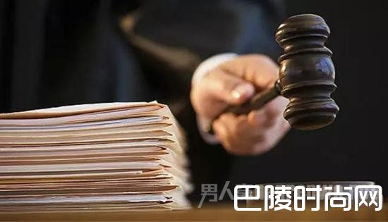 辱母案二审 最高法副院长：司法审判不能违背人之常情