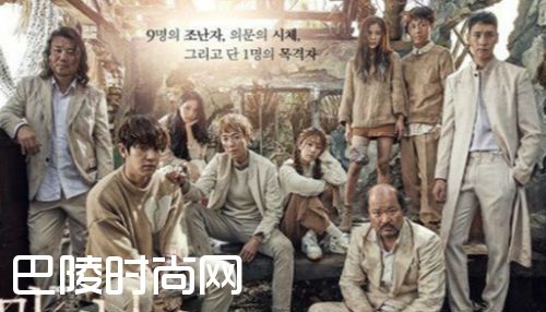 韩剧Missing9资源全集在哪播?Missing9在线观看在哪看