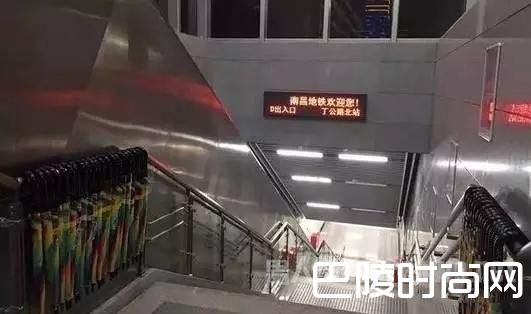 南昌3万把共享雨伞消失不见 负责人：这是我想要的