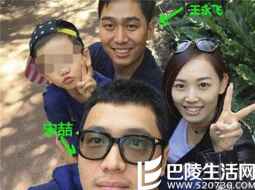 宋喆老婆杨慧照片曝光 与宝强一起棒打出轨男女