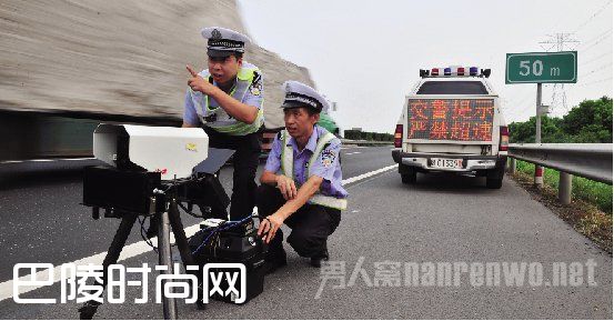 湖南交警用山寨测速仪执法 交警：责任不在己