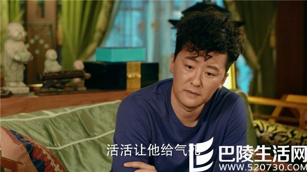 咱们相爱吧毛大毛是谁 咱们相爱吧毛大毛扮演者咱们相爱吧毛大毛结局