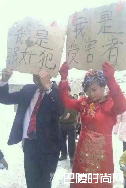 亲友接亲抢红包摔下2楼 如此闹婚你还敢吗？