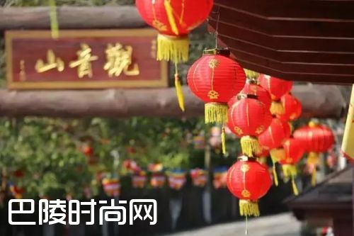 新春甜美喜庆多 到观音山祈福添喜好运来