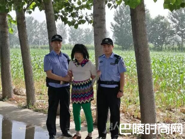 男子以相亲为名诈骗 面对民警语无伦次