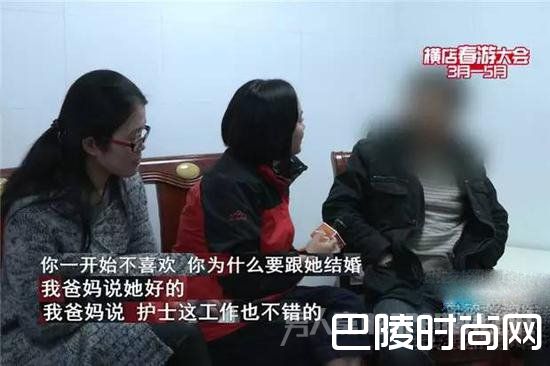 女子结婚五年与丈夫无夫妻生活 是骗局还是没感情？