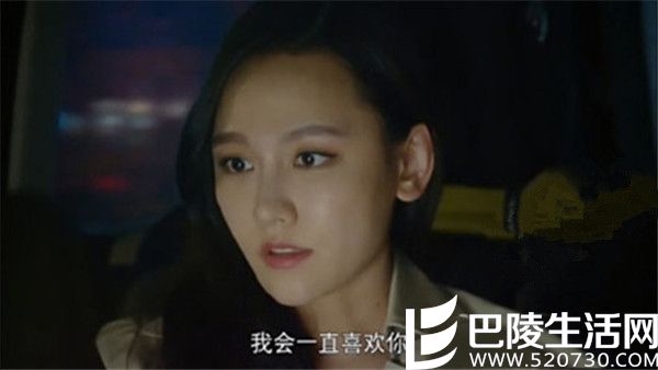 辛佳为什么加入七人团 美人为馅辛佳是坏人吗美人为馅辛佳喜欢韩沉吗辛佳的真实身份是什么美人为馅辛佳结局美人为馅谁杀了辛佳