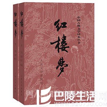 惊！四大名著除西游记外 其他都不适合少儿观看