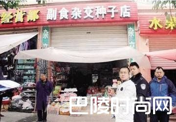 盗窃团伙操作聋哑人犯罪 公司化管理还奖励出国游！