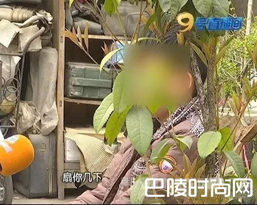 学生骂老师被掌掴 教龄近30年老教师为何下此狠手？