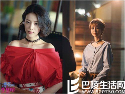 中国版《漂亮的她》大结局 迪丽热巴能否扮好丑女一角