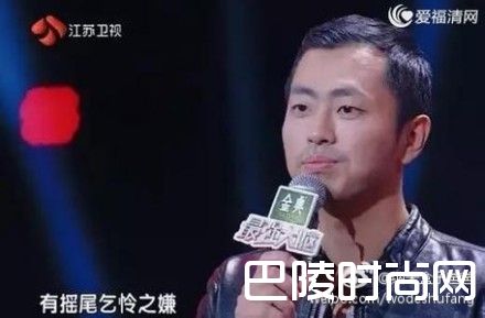 最强大脑第四季王昱珩人机大战输了吗 魏坤琳微博暗指老选手抱团