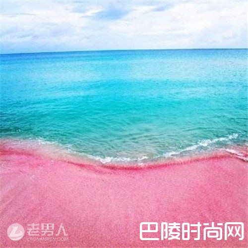 巴哈马粉色沙滩 马尔代夫星空沙滩|冰岛杰古沙龙湖冰滩 美国加州布拉格堡玻璃海滩