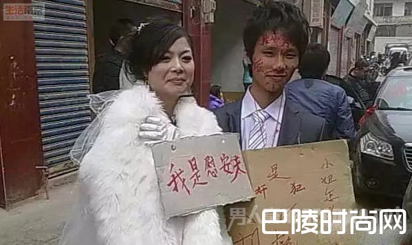 亲友接亲抢红包摔下2楼 如此闹婚你还敢吗？