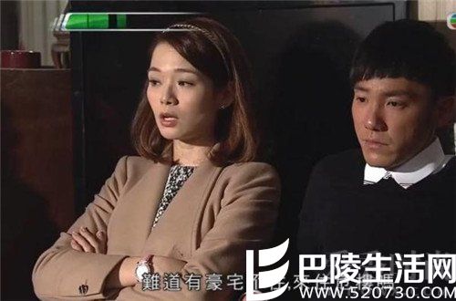 《一屋老友记》高收视率收官 结局竟然是这个样子的