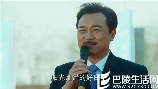 咱们相爱吧康乔是谁 咱们相爱吧康乔扮演者咱们相爱吧康乔前妻是怎么死的咱们相爱吧康乔为什么入狱咱们相爱吧康乔结局